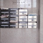 ポスト